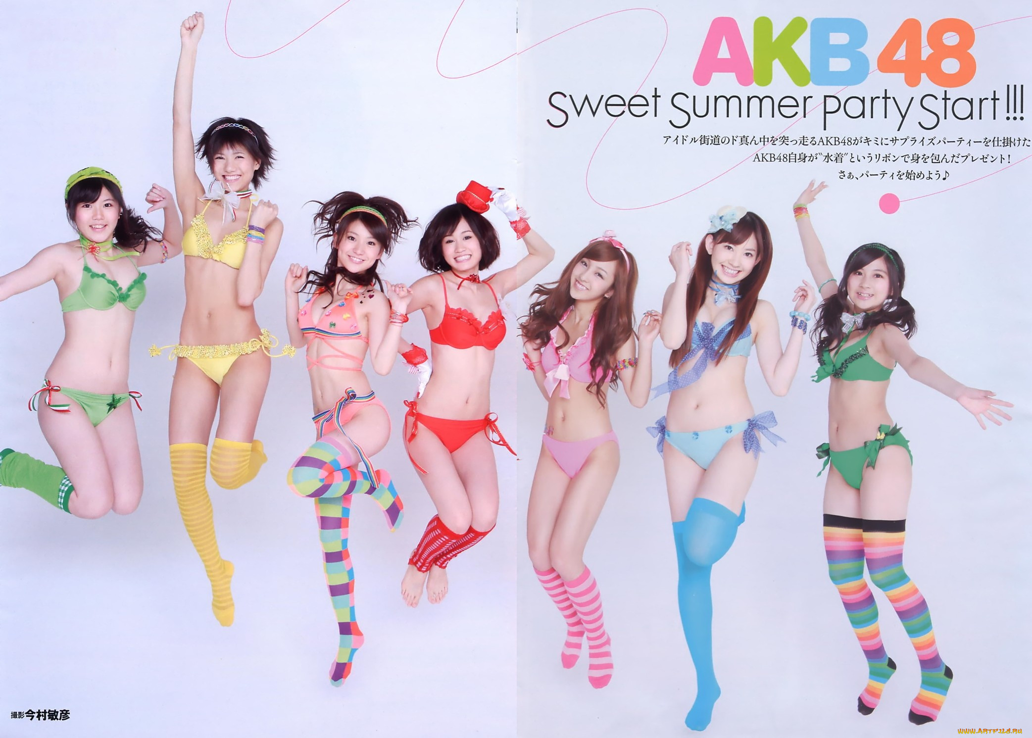 , akb, 48